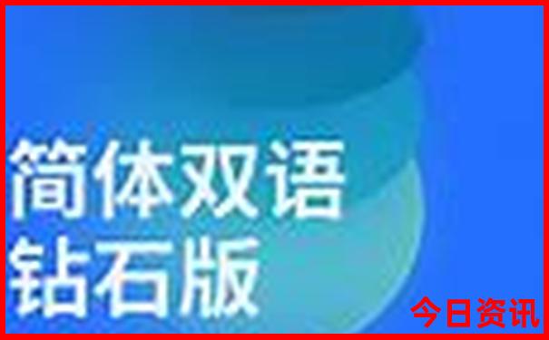贵阳市仁爱医院是正规医院吗