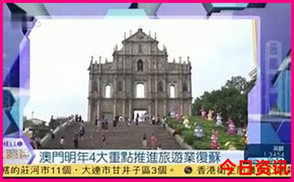 徐州夏天去哪玩比较好